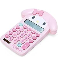 Amazon.co.jp: サンリオ(SANRIO) マイメロディ フェイス形キー